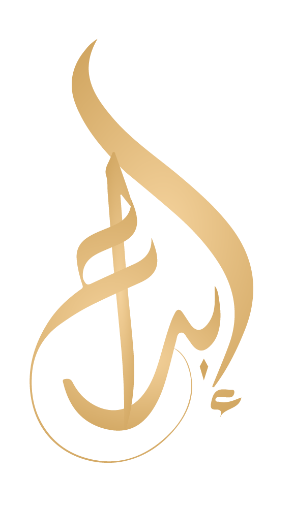 موقعنا الجديد سيُطلق قريباً