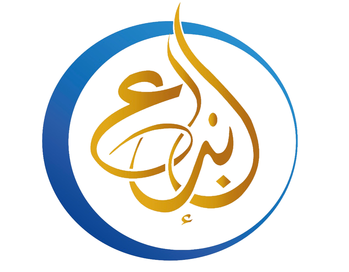 موقعنا الجديد سيُطلق قريباً